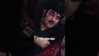 ✨⭐ vinod khanna vs Dharmendra mera gaon Mera desh movie best dialogueshorts youtube shorts feed [upl. by Yrrap]