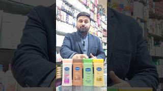 Vaseline lotion review skincare dryskin moisturizing [upl. by Eillac]