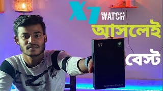 X7 smart watch unboxingreview and its function [upl. by Anileh]