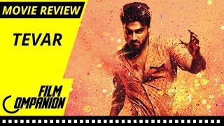 Tevar  Movie Review  Anupama Chopra [upl. by Micheil371]