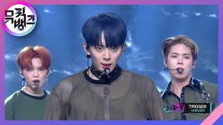 TRIGGER  VERIVERY 뮤직뱅크Music Bank  KBS 210910 방송 [upl. by Oiligriv528]