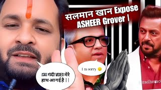 Salman Khan Exposed Ashneer Grover [upl. by Leuqar42]