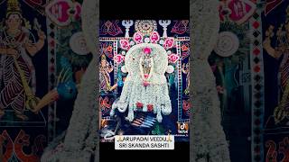 SRI SKANDA SASHTI [upl. by Carroll]