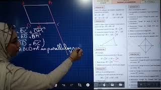 Vecteurs et translations تصحيح سلسلة تمارين مهمة [upl. by Eelreveb975]