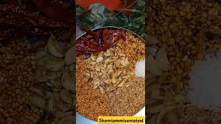 💢பூண்டு இட்லி பொடி சாப்பாடு இட்லி தோசைக்குasmr foodcooking foodvideosshortsvideotrendingshorts [upl. by Martinson]