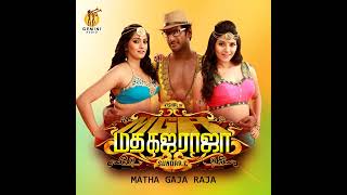 Thumbakki Thumba  Full Song Video  Madha Gadha Raja  Vijay Anthony  Vishal  Sundar C [upl. by Nalon]