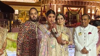 Radhika Merchant FIRST Speech With Anant Ambani NitaMukesh Ambani after Marriage [upl. by Marlow]