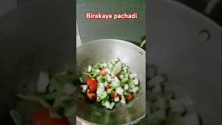 Day3 birakaya pachadi pachadi shortsviral [upl. by Anaerda668]