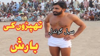 new kabaddi match 2023 sohel ghondal vs sagheer kamboh [upl. by Romeyn913]