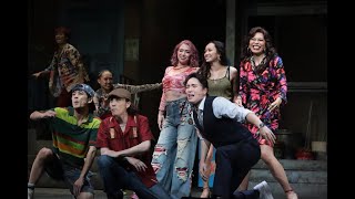 Broadway Musical『IN THE HEIGHTS イン・ザ・ハイツ』公開ゲネプロ 2024922 [upl. by Ailana760]