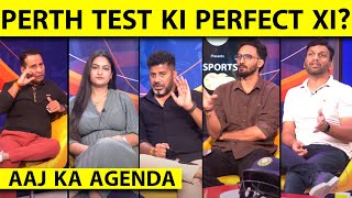 🔴AAJ KA AGENDA PERTH TEST MEIN KYA HOGI INDIA KI XI NO3 ALL ROUNDER AUR PACER KA SLOT OPEN [upl. by Bernardo]