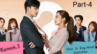 Whats Wrong With Secretary Kim  Episode3 Part4 Hindi Dubbed  Park Minyoung amp Park Seojoon [upl. by Calder]