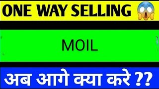 moil share latest news today moil share analysis moil share target moil share result [upl. by Netnilc932]