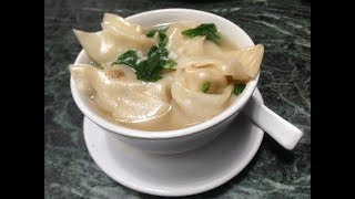 Wonton Soup  Chicken Wonton [upl. by Nnylsaj]