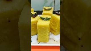 shorts Dhokla  Khaman Dhokla  Perfect nylon dhokla  Besan Dhokla YouTube short [upl. by Anayd]