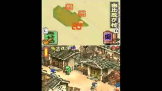 18 Ganbare Goemon DS Toukai Douchuu Ooedo Tengurigaeshi no Maki [upl. by Ylevol]