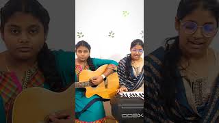 Sadakalamu cover song sadakalamu neetho nenu telugu christian songs Church of Gospel cog shorts [upl. by Izawa638]