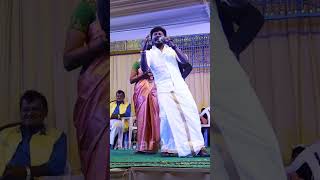 Senthilganesh Rajalakshmi  Dindukallu Dindukallu Song  shorts video  trending song [upl. by Olodort642]