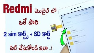 How To SETUSE Dual Sim amp SD Card on Xiaomi Redmi Note 4 Note 3 TELUGU 2018 [upl. by Gala]