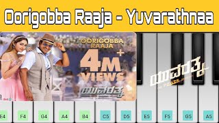 Oorigobba Raaja  Yuvarathnaa  Perfect Piano  Puneeth Rajkumar  Thaman S [upl. by Oderf478]