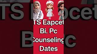 Ts eamcet or Eapcet bi pc counseling dates [upl. by Perdita]