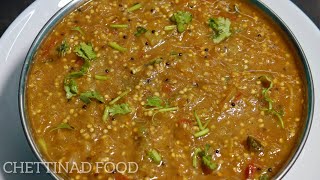 Chettinad kosumalli recipe  brinjal Kosumalli recipe  kathirikai kosumalli recipe  brinjal recipe [upl. by Skip421]