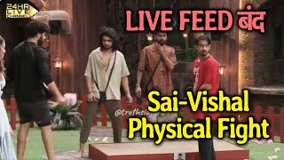 Bigg Boss OTT 3  Veto Task Me Vishal Aur Sai Ki Physical Fight LIVE FEED Band [upl. by Gussi]