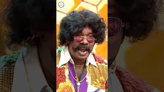 😂😂 100 சிரிப்பு Guaranteesmileplzzz 😂😂  Madurai muthu Tamil Comedy show viral viralvideos [upl. by Aldridge]