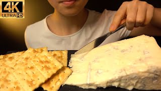 ASMR Italian Gorgonzola Cheese With Crackers No Talking Eating Sounds 吃播먹방 4K [upl. by Wun]