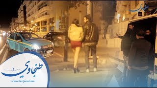 هكذا كانت أجواء ليلة رأس السنة بمدينة طنجة [upl. by Suravart]