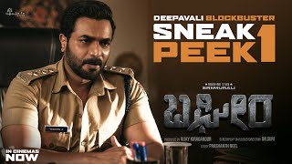 Bagheera Sneak Peek 1 In Cinemas Prasanth Neel Story  SriiMurali  Rukmini Dr Suri HombaleFilms [upl. by Treb]