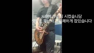 Wampler Belle pedal  오픈amp솔로잉테스트 [upl. by Leahcimed]