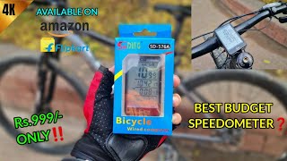 Best Budget Speedometer For Bicycle‼️Sunding SD576A Rs999 Only🔥  4K QUALITY [upl. by Arayk555]