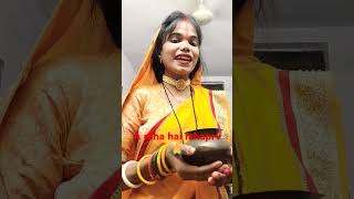 Sava lakh ke Sadi bhejen 🙏🚩bhojapurisong terendingreels shortvideo viralshort viralvideo [upl. by Mllly163]