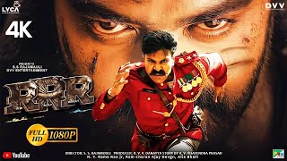 RRR  FULL MOVIE 4K HD FACTS  Ram Charan  Jr NTR  SS Rajamouli  Karan Johar  Alia bhatt [upl. by Bidle538]