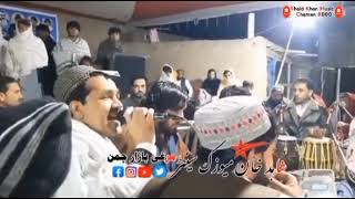 M Ali shoqi Raziq Shoqi Dastan Nawe Showq [upl. by Eilyw]