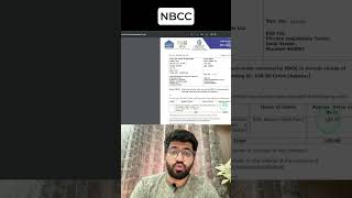 NBCC whats next nbcc nbccsharelatestnews [upl. by Zehcnas]