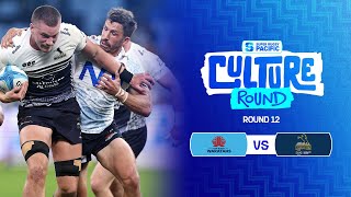 HIGHLIGHTS  WARATAHS v BRUMBIES  Super Rugby Pacific 2024  Round 12 [upl. by Reinnej]