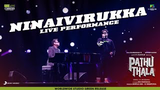 Pathu Thala  Ninaivirukka Live Performance  A R Rahman  Silambarasan TR  Gautham Karthik [upl. by Audri141]