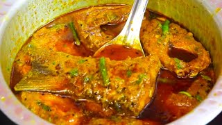 Fish Curry Recipe in Hindi Village Style Fish Curry  Rohu fish curry  fish curry  fish recipe [upl. by Day529]