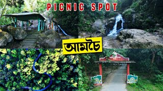 Amsoi  Picnic Place amp ShivaKunda  Nagaon Assam [upl. by Elatsyrk]