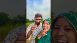 Nisha Pradhan Ghani video call Maadi comedy flimflim funny comedyflim song love flims com🌹 [upl. by Suisyola]