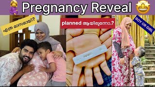 ALHAMDULILLAH ഷൈമ പ്രഗ്നന്റാണ്🤰🤩REVEAL ✨എത്ര മാസമായി Planned ആയിരുന്നോ BOY OR GIRL [upl. by Attevaj963]