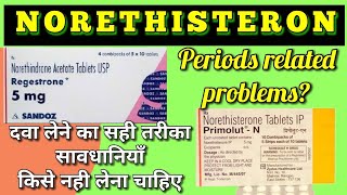 Norethisterone tablets in hindi  Regestrone tablet A unique drug uses side effects amp warning [upl. by Nagey]