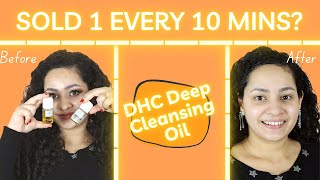 My favourite cleansing oil  DHC Deep Cleansing Oil [upl. by Akkire]