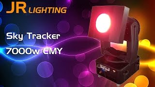 Sky Tracker Searchlights Outdoor Event Lighting Part 1 [upl. by Saundra346]