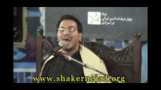 hamed shakernejad amazing maqam sika [upl. by Clift]