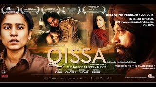 Qissa Hindi Movie 2015  Waheeda Rahman Irfan Khan Shabana Azmi at NFDC’s film Screening ‘Qissa’ [upl. by Cranford]