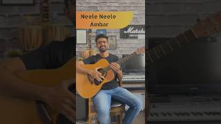 Neele Neele Ambar Quick Guitar Lesson  Guitar O’clock guitarlesson neeleneeleambarpar tutorial [upl. by Ayk]