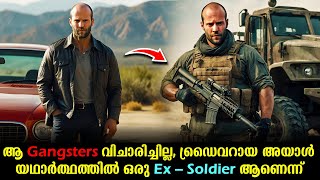 Le Transporteur 2002 Movie Malayalam Explained  Jason Statham Movie explained in Malayalam movie [upl. by Francoise]